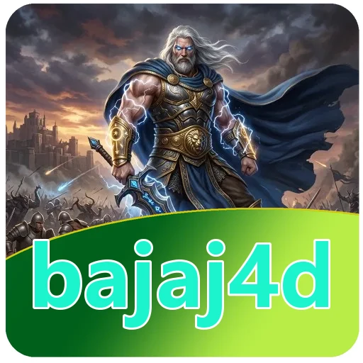 Download Manager